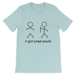 I GOT YOUR BACK