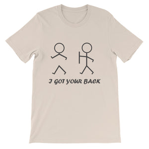 I GOT YOUR BACK