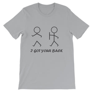 I GOT YOUR BACK