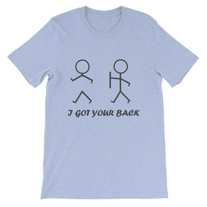 I GOT YOUR BACK
