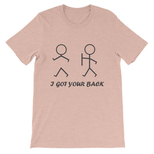 I GOT YOUR BACK
