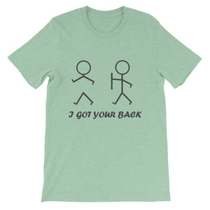 I GOT YOUR BACK