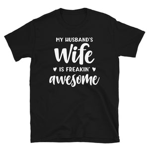 MyHusbandsWifeIsFreakinAwesome